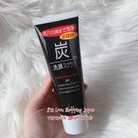 ราคา แท้%ล้อตมาใหม่กันยา2022 โฟมล้างหน้าสูตรสครั้ฟผิวด้วยถ่านภูเขาไฟหลอดใหญ่ 100g. ทำความสะอาดล้ำลึก ใหม่ พร้อมส่ง (503498333)