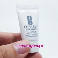 Clinique Even Better Brightening Moisture Mask