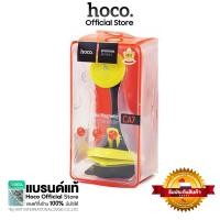 ราคา [clearance sale] HOCO CA7 **สีเหลืองดำ** ที่วางโทรศัพท์มือถือในรถยนต์ แบบแม่เหล็ก ที่ยึดโทรศัพท์ในรถ Car Holder (372707322)