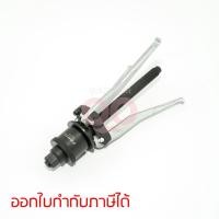 ราคา FORCE 66624 3 ขาดูดพูเลย์ แบบจับใน สามารถออกใบกำกับภาษีเต็มรูปแบบได้ (ฟอร์ซ) (6829443314)