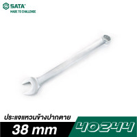 ราคา SATA 40244 ประแจแหวนข้างปากตาย 38 mm (6791852564)
