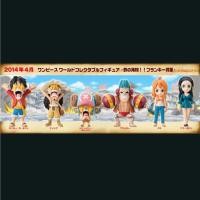 ราคา WCF One Piece Iron Pirate! Franky Shogun Volume ของแท้ ของวางจำหน่ายปี 2014 (4052616255)