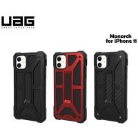 ราคา UAG Monarch Series Case iPhone11 (6.1) (7145477907)