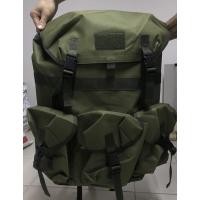 ราคา เป้สนาม เป้ทหาร เป้เดินป่า เป้ยักษ์ (4015473429)