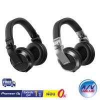 ราคา Pioneer DJ HDJ-X5 - Over-Ear DJ Headphones ** ผ่อน 0% ** (5039664423)