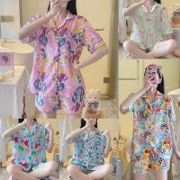 ราคา AYD ชุดนอนผ้าไหมอิตาลี แขน-ขาสั้น ผ้าลืน ใส่สบาย ชุดนอน ชุดนอนผ้าไหมอิตาลี (6718851130)