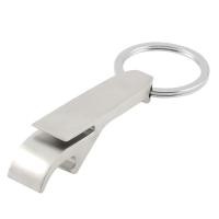 ราคา พวงกุญแจ ที่เปิดขวด ชนิดโลหะ 30 มม. (1865514180)