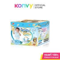 ราคา Mamy Poko Pants Extra Dry Skin 46pcs x 3packs [138pcs in toy box][Boy] #XL. (9840515773)