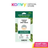 ราคา CURESYS Heartleaf Acpair Spot Patch 15 Sheets เคียวร์ซิส แผ่นแปะสิวที่บางที่สุด 0.01 mm. (8920578450)