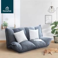 ราคา HomeHuk โซฟาญี่ปุ่น 2 ที่นั่ง ปรับเอน 5 ระดับ ปรับ4มุม รุ่น Yasumi 160x115x22cm บีนแบค bean bag โซฟาปรับนอน โซฟาเบด โซฟามินิมอล เบาะนั่งพื้น โซฟา เก้าอี้โซฟา เก้าอี้ญี่ปุ่น โซฟาญี่ปุ่น เตียงโซฟา เก้าอ