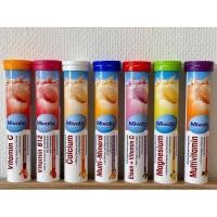 ราคา วิตามินเม็ดฟู่เยอรมัน mivolis. ของแท้จากเยอรมัน 1 หลอดมี 20 เม็ด หมดอายุ ปี 24 (8614389181)