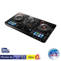 ราคา Pioneer DJ DDJ-800 - 2-Channel rekordbox dj Controller ** ผ่อนชำระ 0% ** (3339759441)