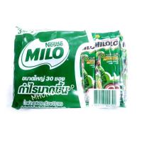 ราคา MILO 3in1 เครื่องดื่มรสช็อกโกแลตมอลต์ปรุงสำเร็จ ขนาด 26 กรัม แพ็คละ 30 ซอง ตราไมโลแอคทีฟ-โก MILO Activ-Go (2741688387)