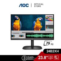 ราคา AOC 24B2XH (มอนิเตอร์) 24" IPS/Flat/ Flicker Free/1920 x 1080 @75Hz/ 6ms/ : Monitor (A1-24B2XH/67) (4816850248)
