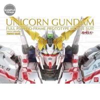 ราคา Bandai PG Unicorn Gundam 4543112943651 4573102635136 (Plastic Model) (7608220302)