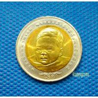 ราคา เหรียญ10บาทสองสีที่ระลึกวาระที่36/สมโภชเดือนและขึ้นพระอู่_พร้อมตลับ (9752435994)