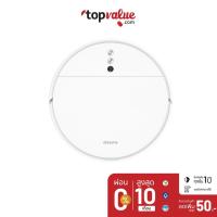 ราคา [ทักแชทรับโค้ด] Dreame Robot Vacuum F9 หุ่นยนต์ 2 in 1 ดูดฝุ่นและถูอัจฉริยะ เชื่อมแอพ Mi home (Global) (9146178552)