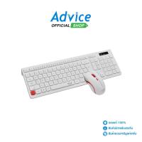 ราคา MD-TECH Keyboard+Mouse (2in1) Wireless (K7+M199) White (3539188248)