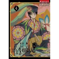ราคา xxxHOLiC Rei เล่ม 1 - 4 ขายแยกเล่ม (หนังสือการ์ตูน มือหนึ่ง) by unotoon (1976103367)