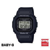 ราคา CASIO นาฬิกาข้อมือผู้หญิง BABY-G รุ่น BGD-560-1DR นาฬิกา นาฬิกาข้อมือ นาฬิกาข้อมือผู้หญิง (7026083726)