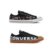 ราคา Converse Collections คอนเวิร์ส รองเท้าแฟชั่น รองเท้าผ้าใบ รองเท้าลำลอง สำหรับผู้ชาย M AllStarWordmarkOX (2190) (5913728844)
