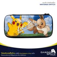 ราคา Nintendo Switch / Oled : พร้อมส่ง กระเป๋าใส่เครื่อง Nintendo Switch Pokemon Let's Go Pikachu / Eevee Pouch Travel Bag (2778754358)
