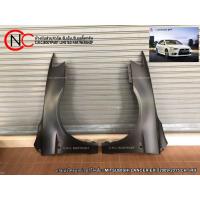 ราคา แก้มบังโคลนหน้า MITSUBISHI LANCER EX ปี2009-2015 มีรูไฟเลี้ยว (10907317664)