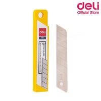 ราคา Deli 2011 Cutter ใบมีดคัตเตอร์ บรรจุ 10 ใบ ใบมีดคัตเตอร์ อุปกรณ์สำนักงาน คัตเตอร์พกพา มีดคัตเตอร์ อุปกรณ์อเนกประสงค์ (1742145417)