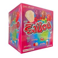 ราคา ลดเพิ่ม 8% ริงป๊อป Ring Pop ลูกอมแหวนรสผลไม้รวม กล่องละ 24 ชิ้น (18550360098)