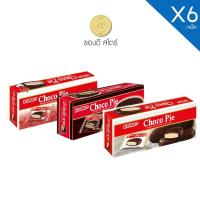 ราคา ยูโร่ ช็อกโกพาย ขนาด 24 กรัม แพ็ค 6 ชิ้น 12x6 (21136602532)