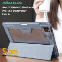 ราคา งานแท้ Nillkin เคส สำหรับ ไอแพด Gen10 / Air5 / Air4 / Air 4 / 5 10.9 / Pro 11 / 12.9 2020 / 2021 / 2022 Mini 6 (6463462315)