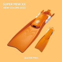 ราคา ฟินดำน้ำ - Gull Super Mew XX - Fins - - กรุณาสอบถามสต็อกก่อนทำการสั่งซื้อ (2547152084)