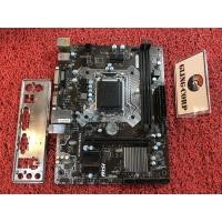 ราคา LGA1151 MB MSI 100S. RAM 2 SLOT mATX - หลายรุ่น / H110M / PRO-VD PLUS / -VH PLUS / (15704219873)