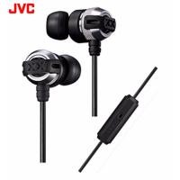 ราคา JVC HA-FX33XM หูฟังอินเอียร์พร้อมไมค์ เบสหนัก (Silver) (470889275)