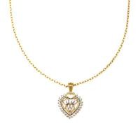 ราคา Jewelry Buffet สร้อยคอ สร้อยพร้อมจี้ จี้หัวใจ จี้แฟชั่น รูปทรงหัวใจ ประดับเพชรสวิสชุบทองคำขาวและทอง 18k (896964356)