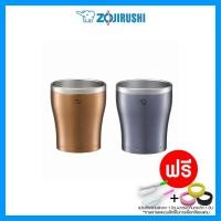 ราคา Zojirushi Tumbler SX-DN30 (ฝาแถมหมด) (1242175611)