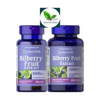ราคา Puritan’s Pride Bilberry 1000 mg / 90, 180 Softgels (13713967799)