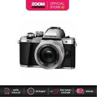 ราคา [Clearance] Olympus Digital Camera OMD E-M10 Mark II with Kit 14-42 EZ+40-150mm (ประกันศูนย์ 1 ปี) (1347209150)