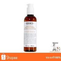 ราคา Kiehl's Calendula Deep Cleansing Foaming Face Wash 230ml (14384456111)