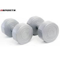 ราคา GSports ดัมเบลพลาสติก 8 kg แพ็คคู่ Dumbbell 8 kg x 2 รุ่น 62558 x 2 (7422986383)