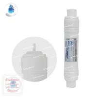ราคา SafetyDrink ไส้กรองน้ำ Inline PP Sediment 12 นิ้ว AQUATEK (I Type) (5611478447)