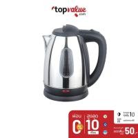 ราคา [ทักแชทรับโค้ด] OTTO กาต้มน้ำไฟฟ้าไร้สาย รุ่น PT-105A ขนาด 1.8 ลิตร - Silver (9608795980)