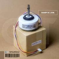 ราคา มอเตอร์แอร์ SHARP RD-310-30-8D 25W. DC มอเตอร์แอร์ชาร์ป มอเตอร์คอยล์เย็น (Part No. CMOT-A546JBKZ) (4052411167)
