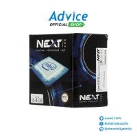 ราคา INTEL CPU ซีพียู CORE I3 - 4130 LGA 1150 (NEXT) (5915145446)