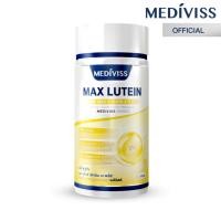 ราคา Mediviss แม็กซ์ ลูทีน และ แม็กซ์ วิตามิน เอ พลัส Max Lutein and Max Vitamin A Plus ผลิตภัณฑ์เสริมอาหาร บำรุงสายตา (7407487708)