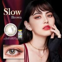 ราคา คอนแทคเลนส์Slow Brown/Gray (Lollipop) ขนาดมินิ (3014901841)