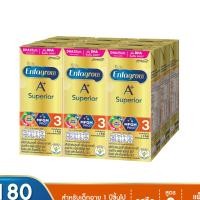 ราคา Enfagrow เอนฟาโกร เอพลัส ซุพีเรียร์ 360 ดีเอชเอพลัส สูตร 3 นมยูเอชที รสจืด 180 มล. x 9 กล่อง (1312588040)