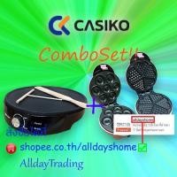 ราคา ✨ชุดสุดคุ้ม✨CASIKO เครื่องทําขนมเครป/แพนเค้ก/ขนมเบื้อง + Casiko เครื่องทำโดนัท 2 In 1 (2298102263)