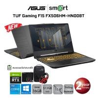 ราคา ASUS TUF Gaming F15 FX506HM-HN008T i5-11400H/RTX3060/16GB/512GB/15.6/Win10 (Eclipse Gray) (10820221740)