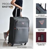 ราคา Pology กระเป๋าเดินทาง 1153 รุ่น bastien ขนาด 20 24 28 นิ้ว วัสดุผ้า Polyester มีซิบขยาย กุญแจ TSA Lock (1742238099)